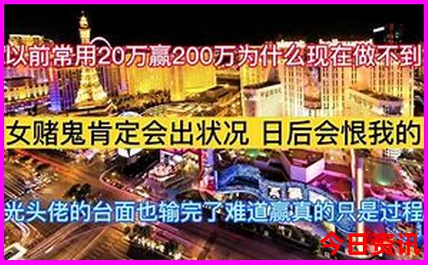 乌兰察布避暑胜地